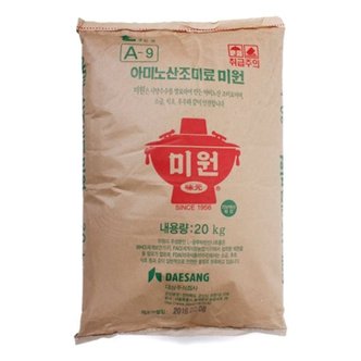  청정원 미원(아미노산) 20kg 식당용 업소용 대용량 (WC7A955)