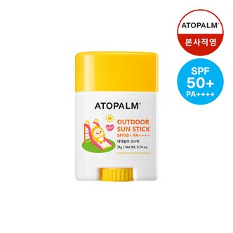 아토팜 야외놀이 선스틱 SPF50+ PA++++ 21g