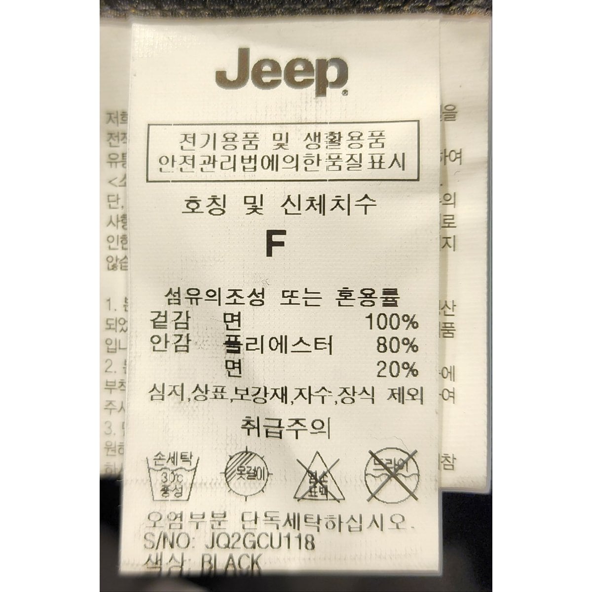 상품이미지8