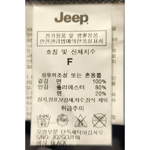 상품이미지8