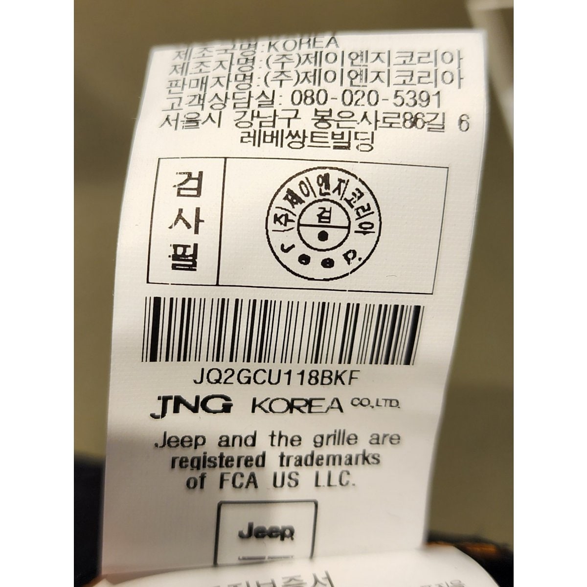 상품이미지9