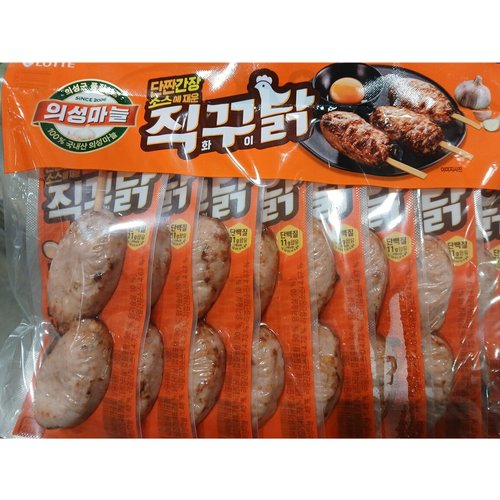 상품이미지1
