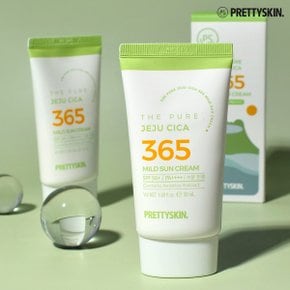 프리티스킨 제주 시카 365 마일드 선크림 50ml 1+1