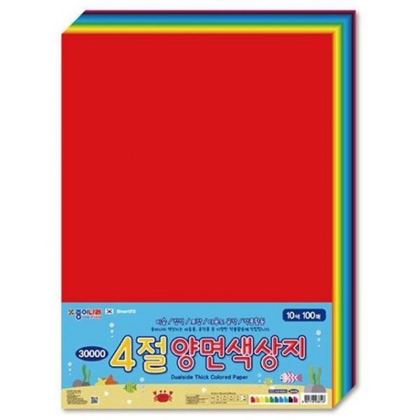 확대된 대표 상품이미지1