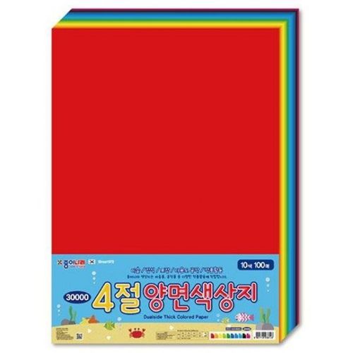 상품이미지3