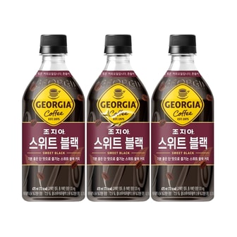  조지아 크래프트 스위트블랙 470ml x 12개