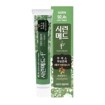 NS홈쇼핑 부광약품 시린메드 에프 치약 100g (시린이 전용) / 유칼립투스향..[33628710]