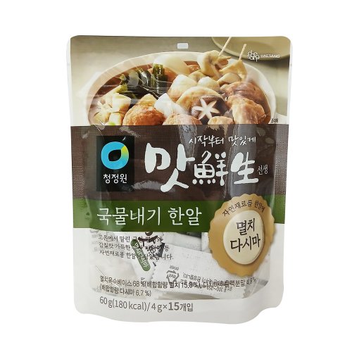 상품이미지1