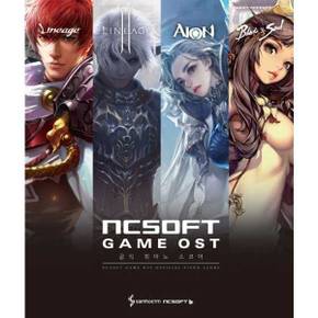 [삼호ETM] NCSOFT 게임 OST 공식 피아노 스코어(리니지 리니지Ⅱ 아이온 블레이드앤소울)  - 양장본 Hardcover