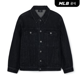 MLB [엠엘비코리아공식] 베이직 쿠퍼스 레이저 커팅 데님 트러커자켓 NY (Black)