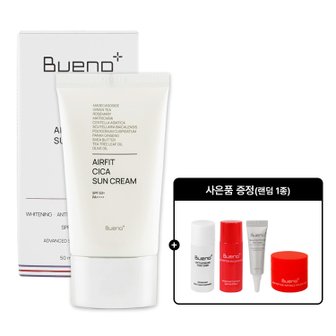 브에노 에어핏 시카 선크림 50ml SPF 50+PA++++