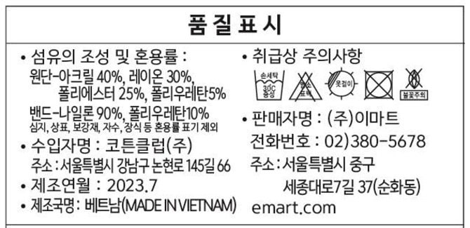 상품 이미지1