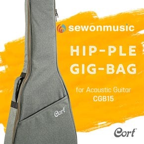 콜트 통기타 가방 CGB-15AG Hip-Ple 긱백