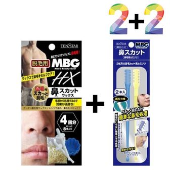 2. 제이큐 코 콧 ..