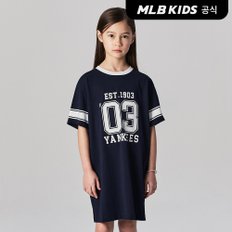 (공식)24SS 바시티 그래픽 반팔 원피스 NY