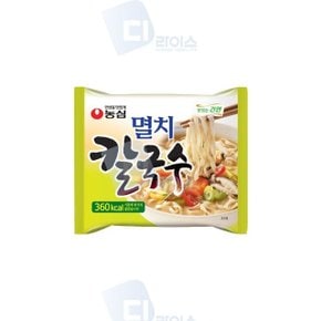 농심 멸치칼국수 98g 20봉 건면 봉지라면 담백한 (WB8489E)