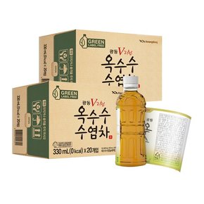 옥수수수염차 무라벨 330ml 20병 X 2박스 (40병)