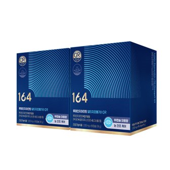 뉴트리원 루테인 지아잔틴 164 알티지 오메가3 GR 160일분