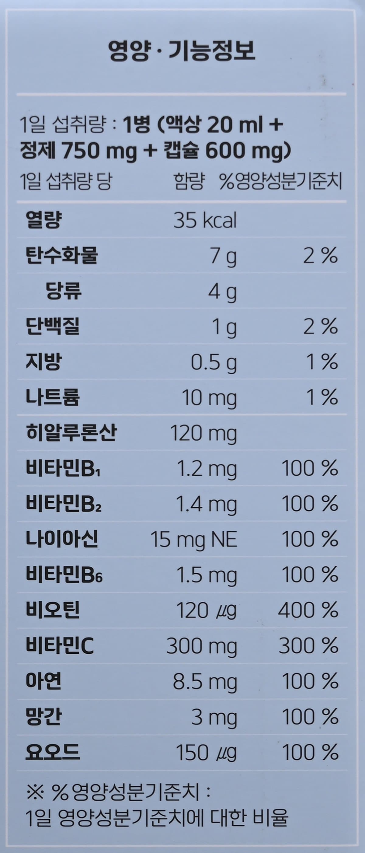 품질표시이미지2