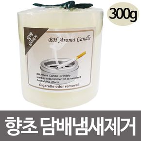 비호 원필라 향초 담배냄새제거 (300g) 아로마 캔들