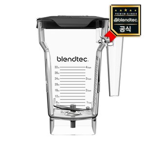 블렌텍 공식판매점 포사이드 자 Fourside Jar 2.2L 트라이탄 BPA Free 가정용