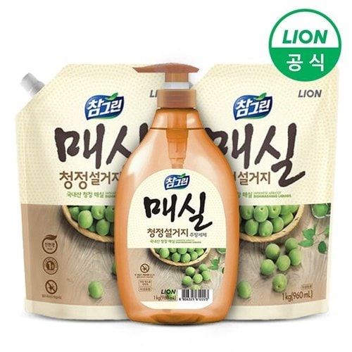 이미지 P