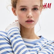 [H&M 여성] 가을 이너웨어