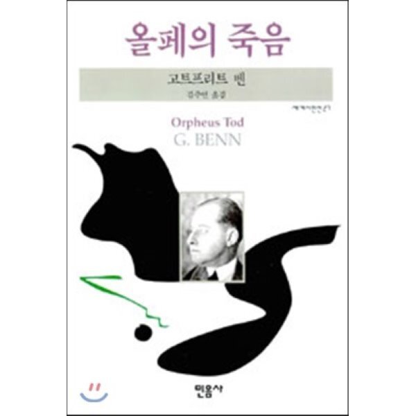 확대된 대표 상품이미지1
