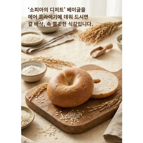 상품이미지3
