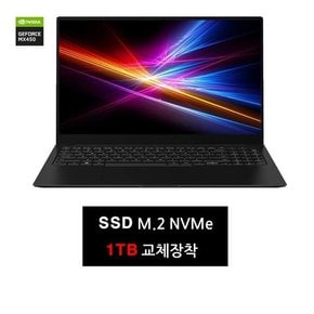 [삼성] 삼성 갤럭시북 프로 NT950XDC-XC58B SSD 1TB 업그레이드 한컴오피스+블투마우스+파우치