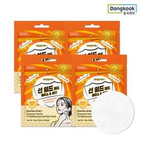 SPF50+ 저자극 자외선차단 마데카 선쉴드 패드 4매 4개(총 16매)