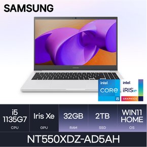 삼성전자 노트북 플러스2 NT550XDZ-AD5AH (WIN11HOME/SSD 2TB/RAM 32GB) HMC