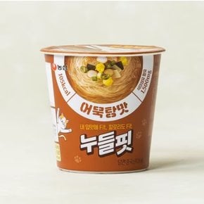 농심 누들핏 어묵탕맛 36.2g