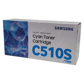 /익스트리모 삼성정품 SL-C563W 토너 파랑 CLT-C510S
