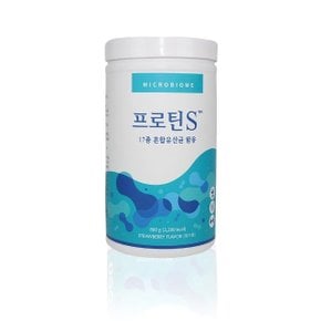 프로틴S 800g 소화잘되는 마시는 시니어 어르신 운동후 임산부 단백질쉐이크 노인단백질보충제 [GB]