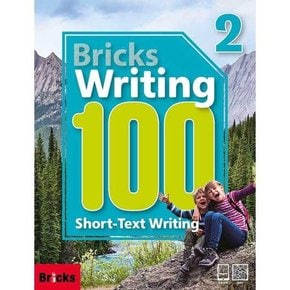 Bricks Writing 100 Short-Text Writing 2  SB+WB+ECODE