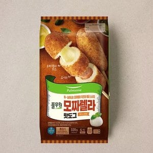  (4/18~20) 풀무원 핫도그 2개 구매시 50%