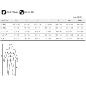 2023 L : 177-183cm [시마노] 년 모델 사이클링 저지 바텍스 프린트 저지 스모키 토파즈 (유럽