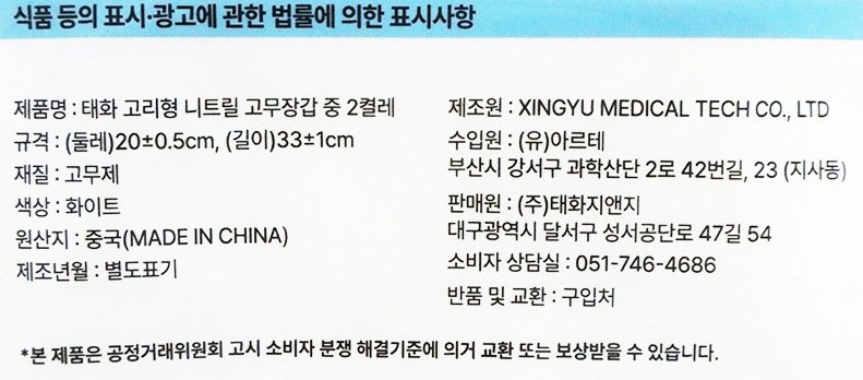 상품 이미지1