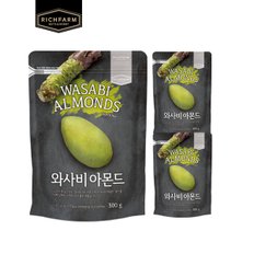 와사비아몬드 300G X 3봉