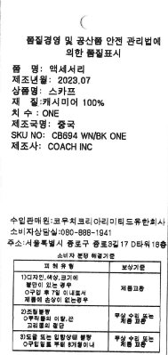 품질표시이미지1