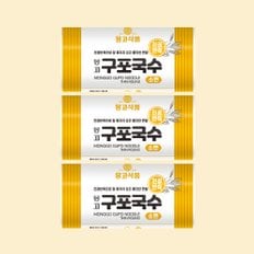 인정식탁 [몽고식품] 몽고구포국수 소면 1.4kg x 3개