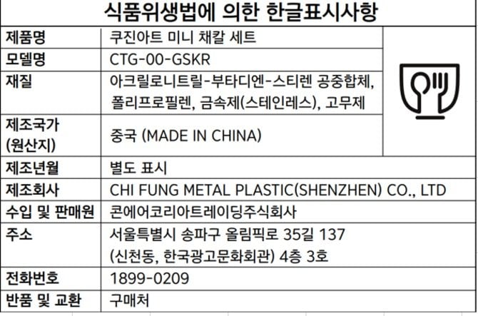 상품 이미지1