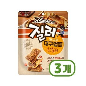 질러 크리스피 대구껍질 핫칠리 스낵간식 30g x 3개