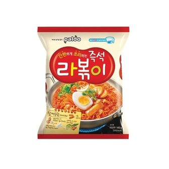 팔도 라볶이 32봉