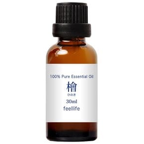 노송나무 편백나무 30ml feellife 100 천연 에센셜 오일 정유 아로