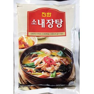 제이큐 소내장탕 국 즉석국 식당 업소용 식자재 음식 재료 600g X25
