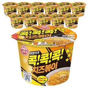 오뚜기 컵라면 콕콕콕 치즈볶이 용기 95g 12개