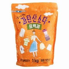 과탄산소다 엄마의선택 1kg 세탁조청소 표백효과 얼룩제거