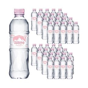 아워홈 지리산수 핑크 500ml 40병 /